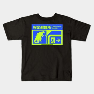 KAIJU/GODZILLA EVACUATION SIGN Kids T-Shirt